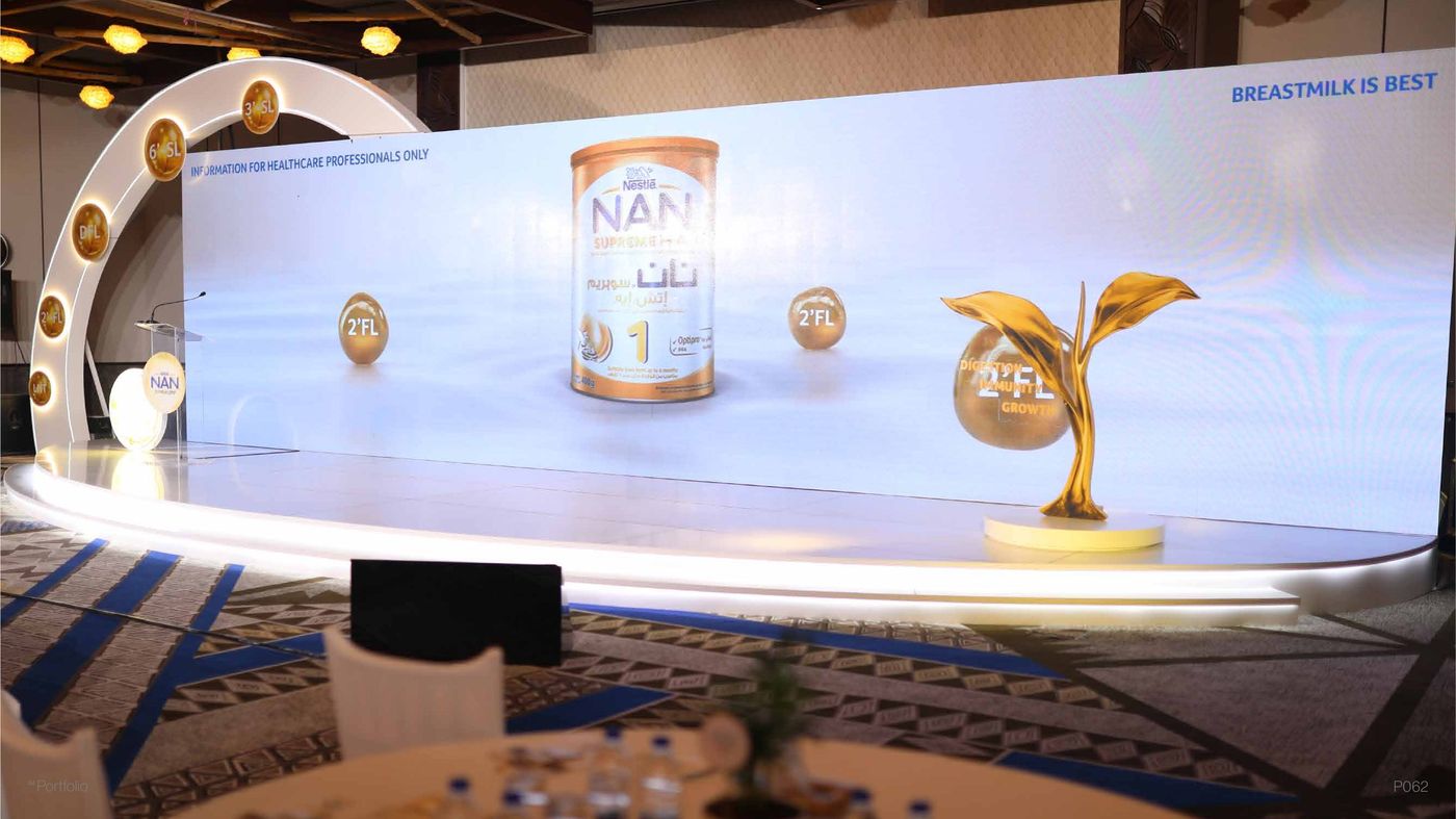 Nestlé — Nan Mega Event — 3