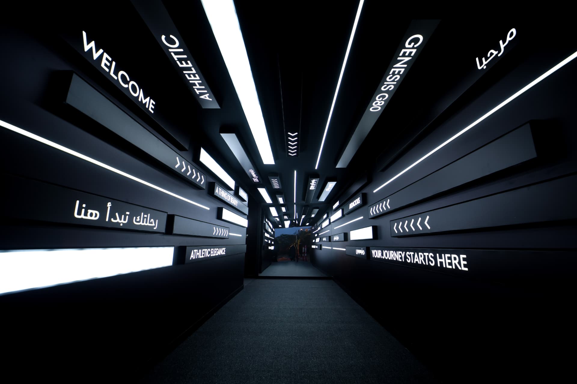 Genesis G80 Launch — 5