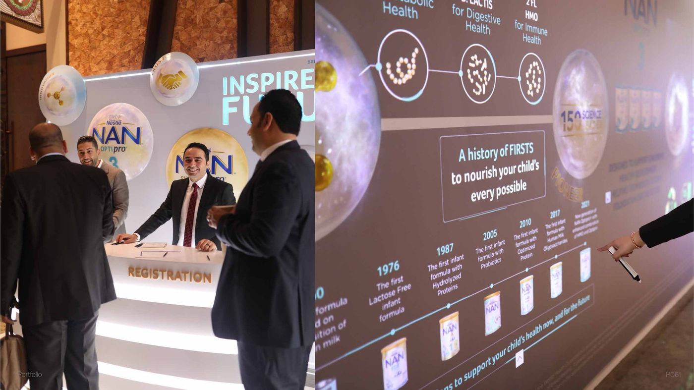 Nestlé — Nan Mega Event — 2