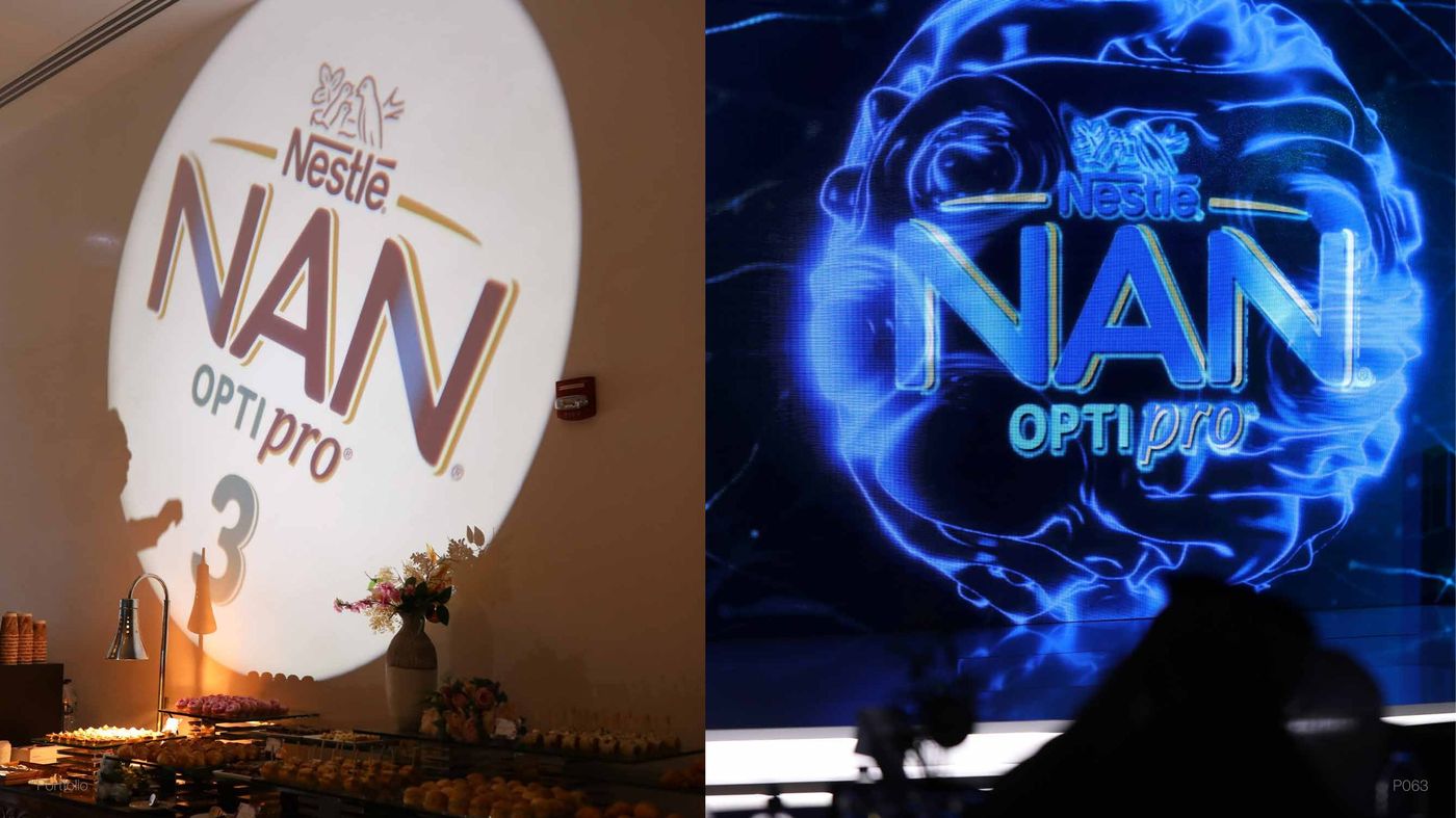 Nestlé — Nan Mega Event — 4