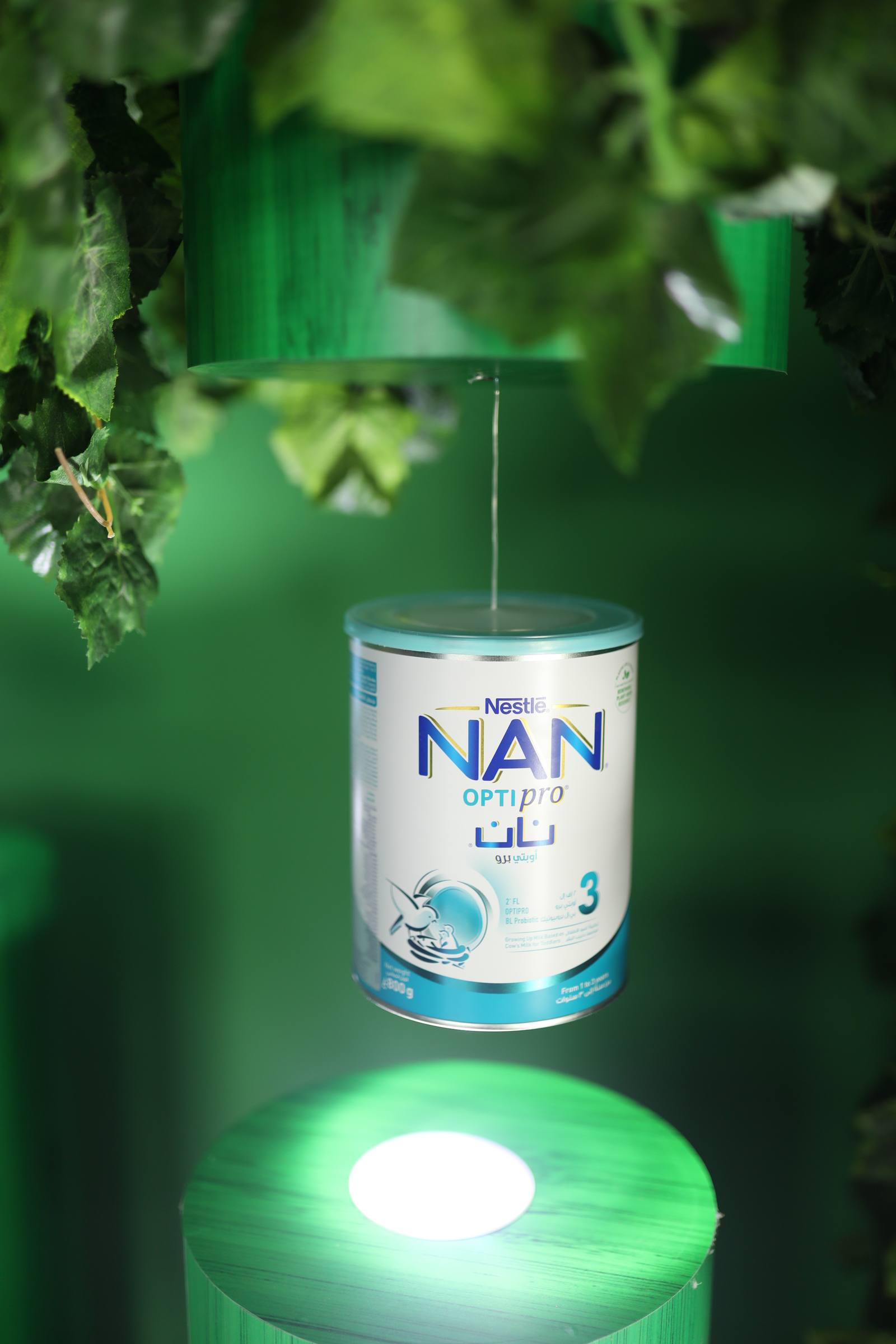 Nestlé — Nan Mega Event Optipro Launch — 9
