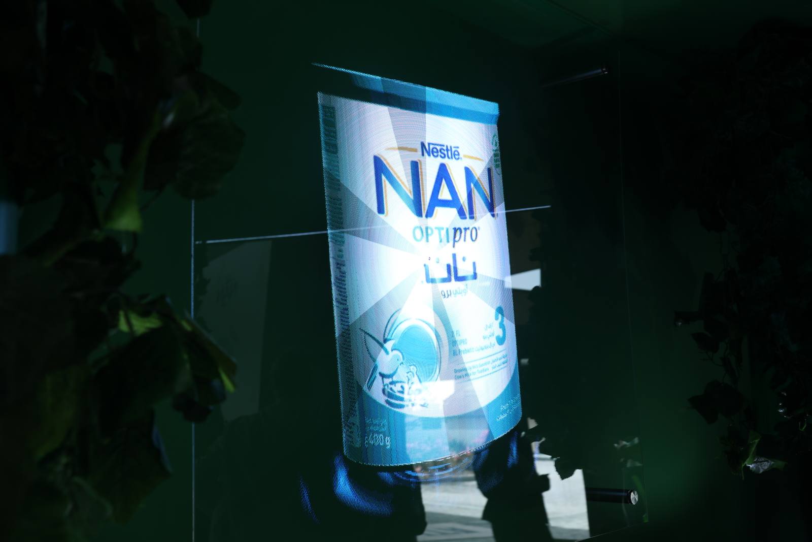 Nestlé — Nan Mega Event Optipro Launch — 10