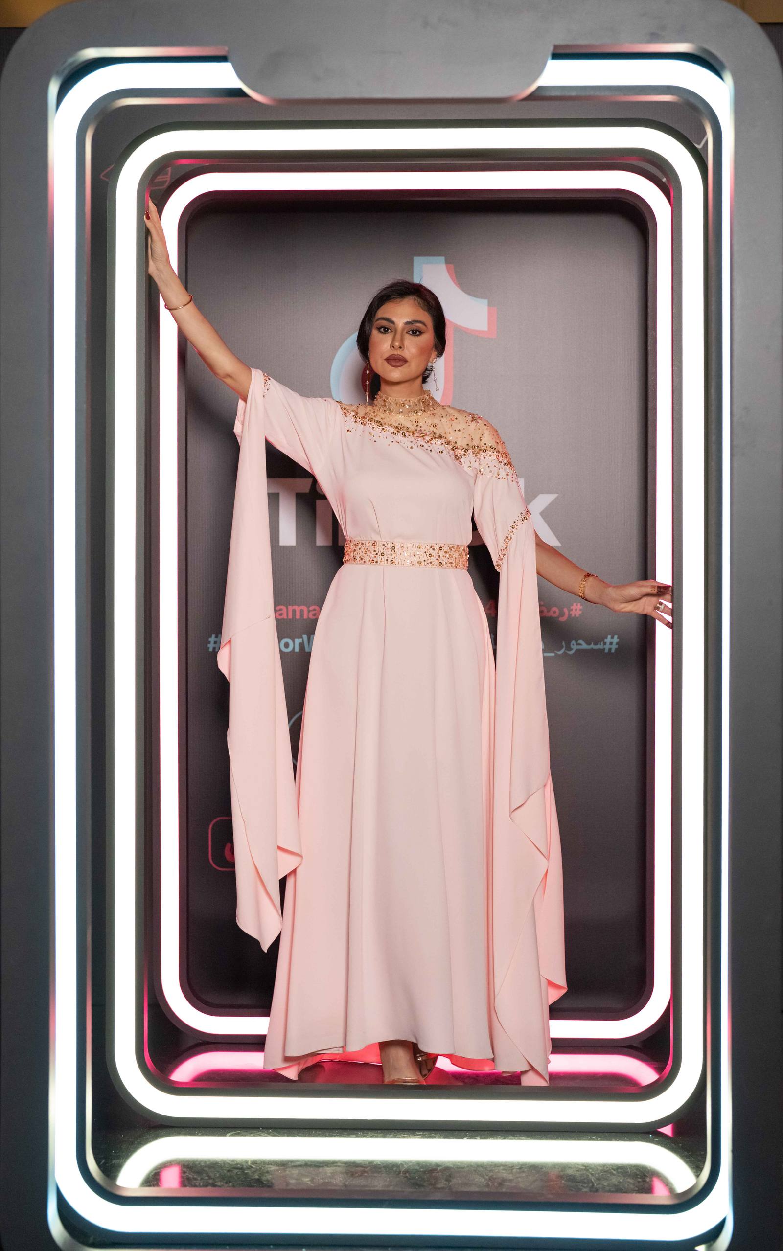TikTok Ramadan Event — 10