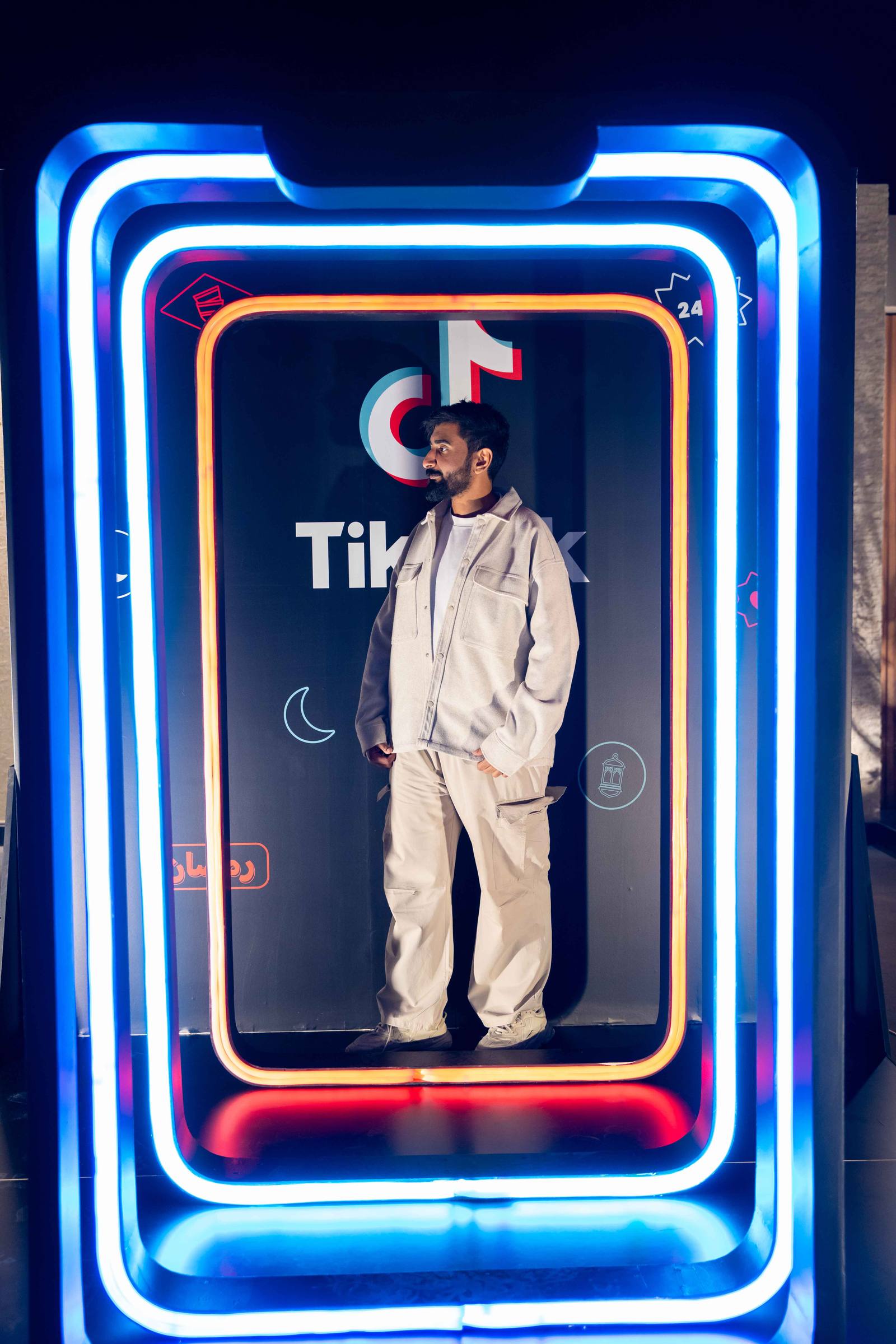 TikTok Ramadan Event — 11