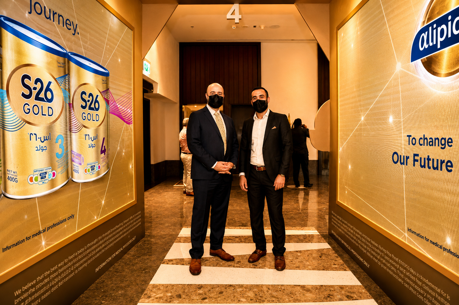 Nestlé S-26 GOLD – Flagship Activation & Spatial Build — 4