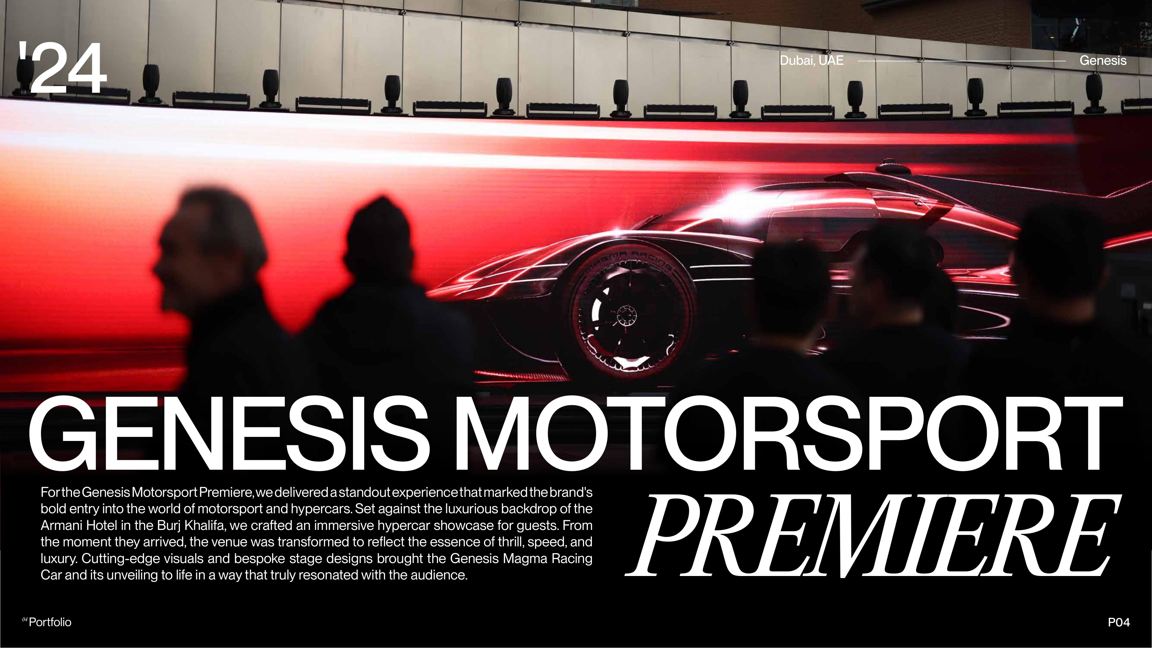 Genesis Motorsport Premiere